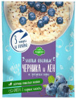 черника черника