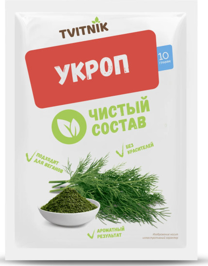 Зелень укропа сушеная