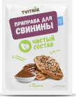 30 г 30 г