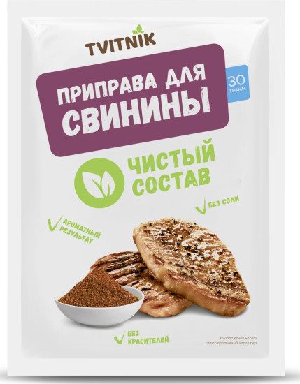 Приправа для свинины
