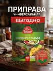 120 г 120 г