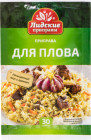 30 г 30 г