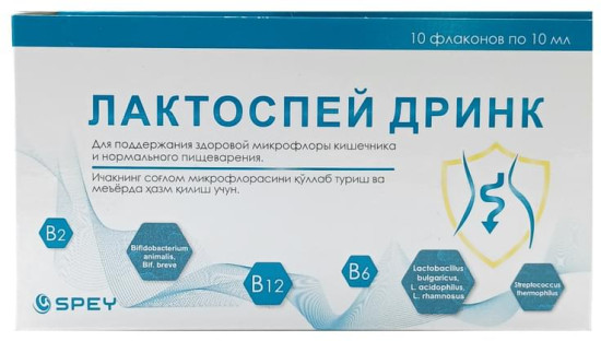 БАД «Лактоспей Дринк»
