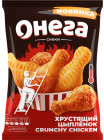 цыпленок цыпленок
