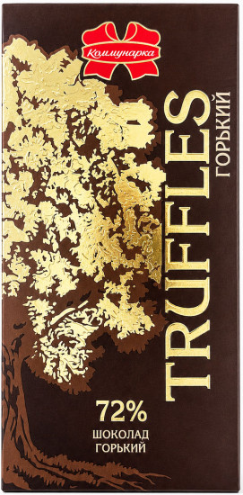 Шоколад трюфельный горький «Truffles»