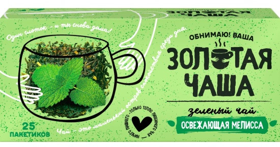 Чай зелёный с мелиссой, мятой и ароматом лимона пакетированный