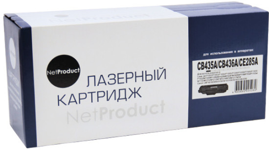 Лазерный картридж для принтера CB435A/CB436A/CE285