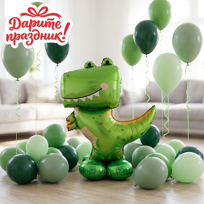 Фигура-Шар «Дракончик» | Дарите праздник