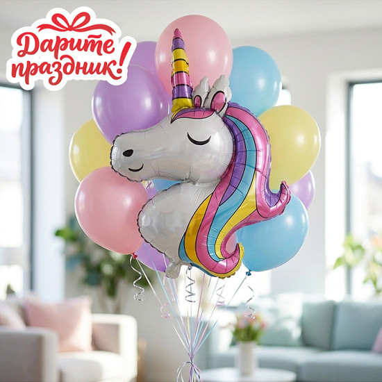 Фигура-Шар «Единорог»