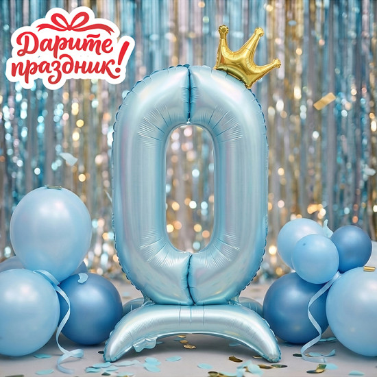 Фигура-шар «Цифра 0»