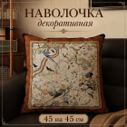 бежево-коричневый бежево-коричневый