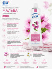 ылғалдандыру