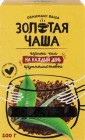 шай шай
