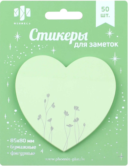 Стикеры для заметок