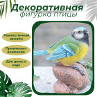 бело-голубой бело-голубой