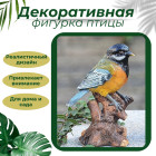 оранжевый оранжевый