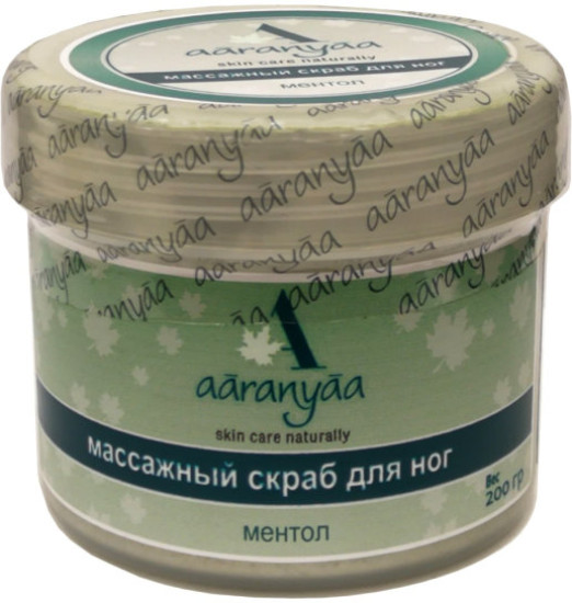 Скраб для ног массажный c ментолом, 200г
