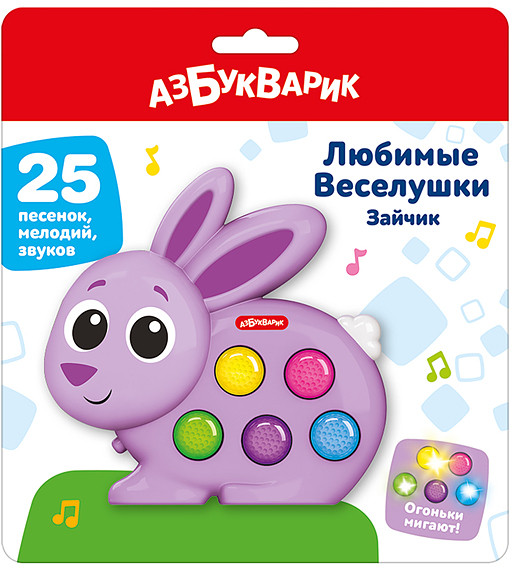 Игрушка музыкальнпя «Зайчик» | Азбукварик