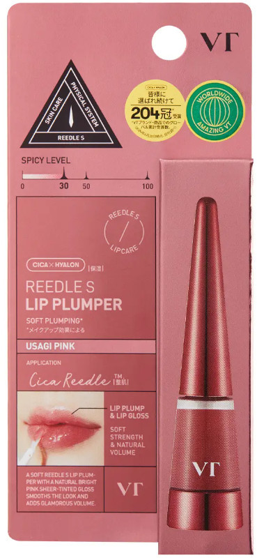 Плампер для губ с микроиглами, Usagi Pink | VT Cosmetics