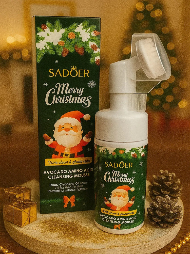 Мусс для умывания с экстрактом авокадо Merry Christmas, 120мл | SADOER