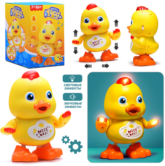 Игрушка музыкальная «Утенок»
