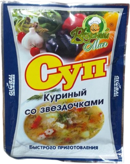Суп куриный со звездочками быстрого приготовления