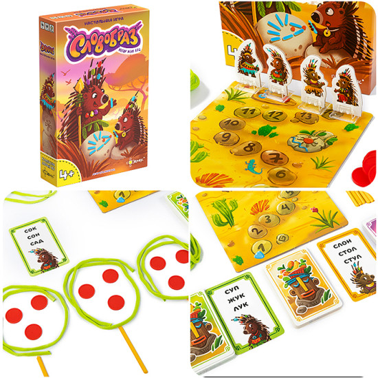 Игра настольная «Словобраз»