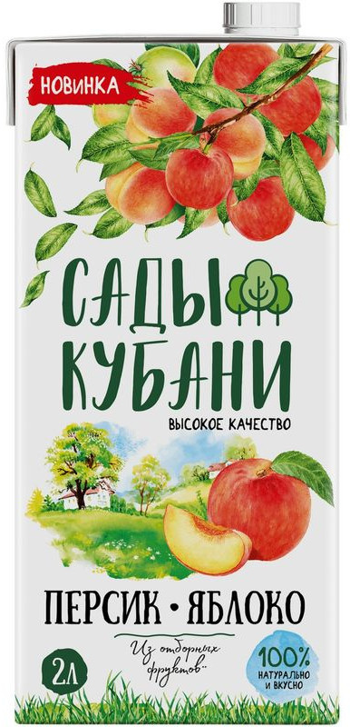 Нектар «Персик-яблоко» | Сады Кубани