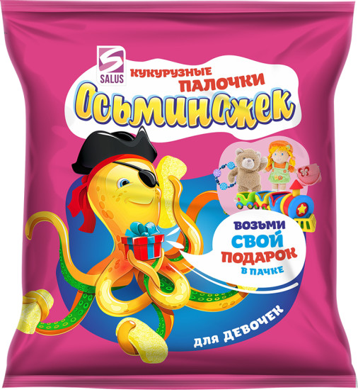 Палочки кукурузные с игрушкой для девочек «Осьминожек»