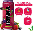 клубника и черная смородина клубника и черная смородина