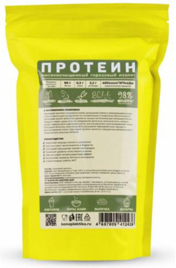 Протеин гороховый , 1000 г.
