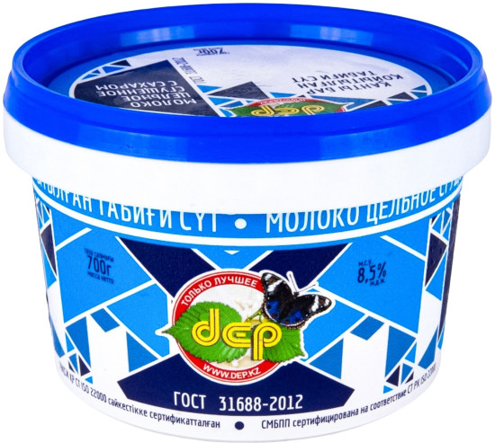 Сгущенное молоко цельное с сахаром
