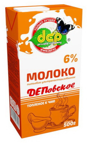 Молоко ультрапастеризованное топлёное «К чаю»