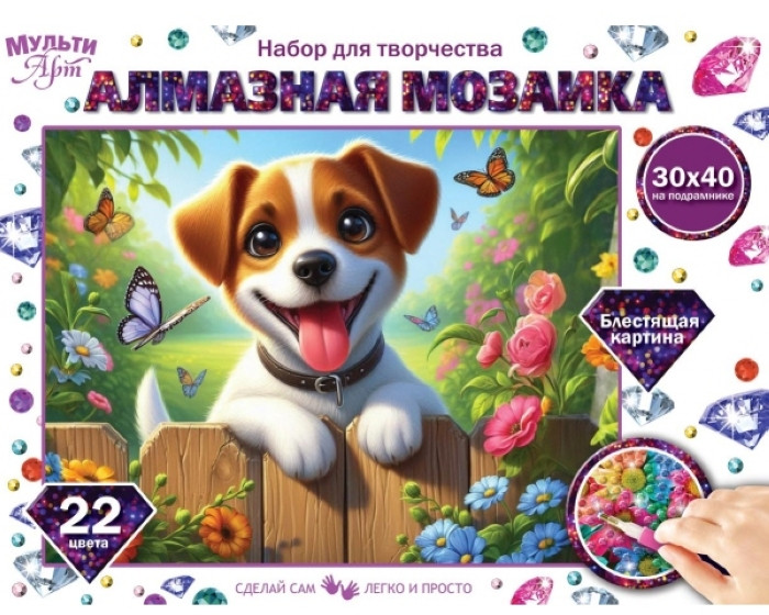 Мозаика алмазная «Джек Рассел» | МультиАрт