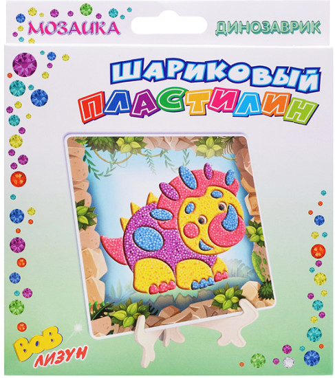 Пластилин шариковый «Мозаика. Динозаврик»