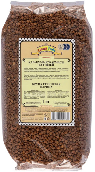 Крупа гречневая ядрица