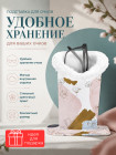 розовый