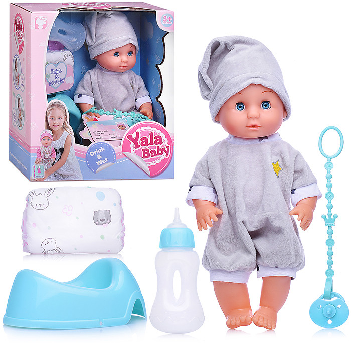 Пупс «Данил» | Yale Baby