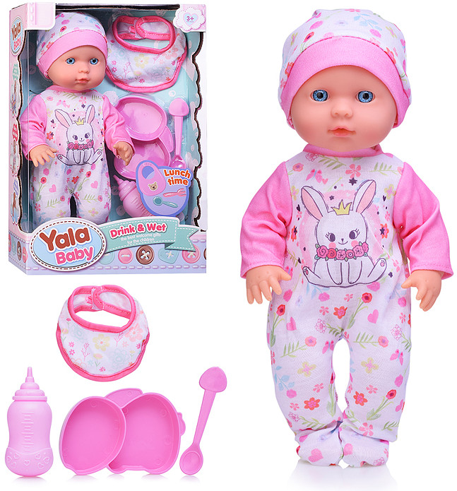 Пупс «Стеша» | Yale Baby