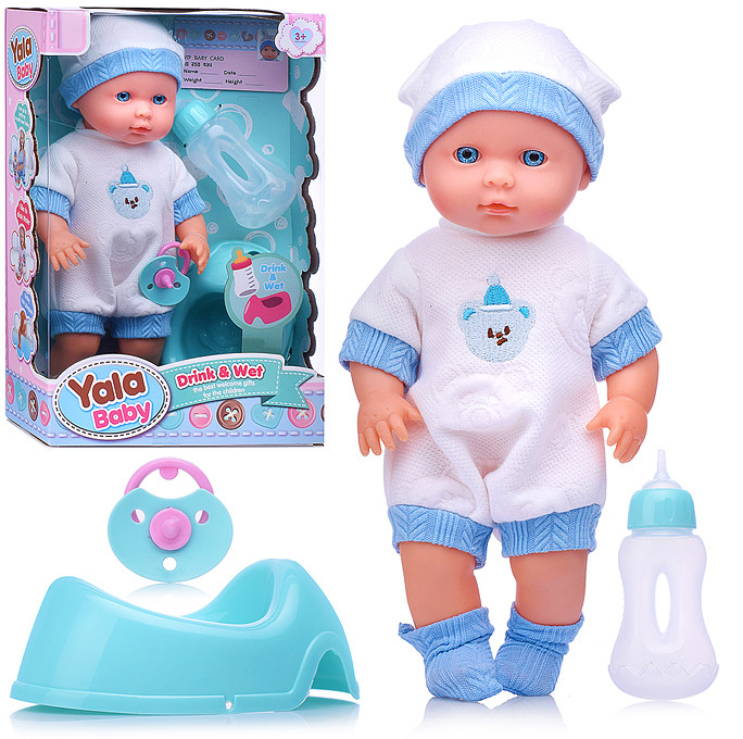 Пупс «Ярик» | Yale Baby