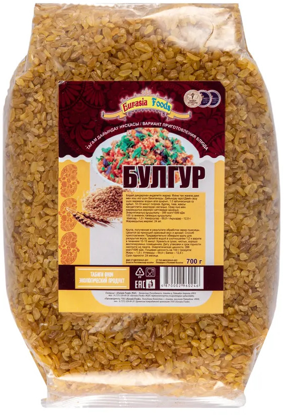 Булгур | Eurasia Foods