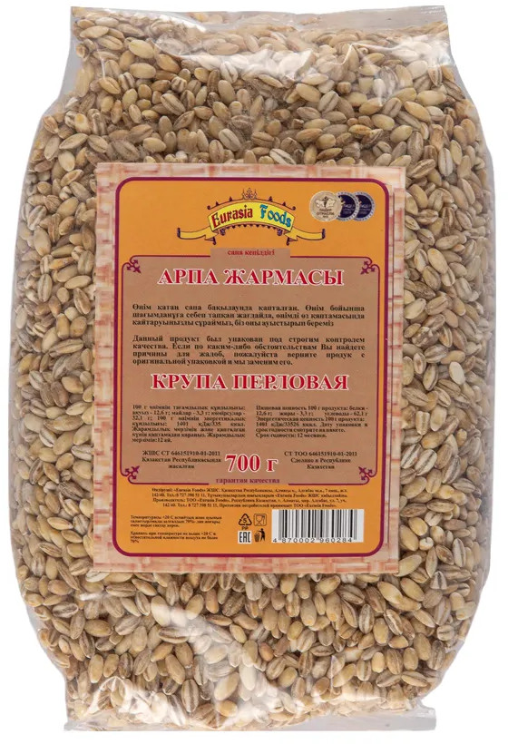 Крупа перловая | Eurasia Foods