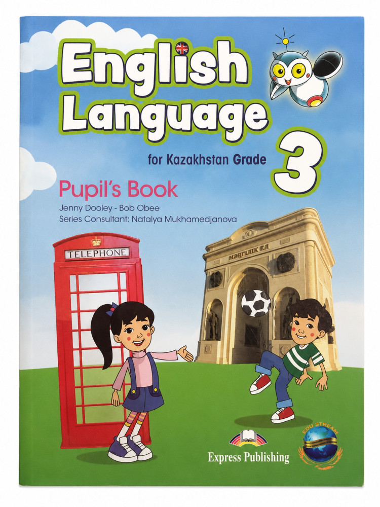 English language pupils book 3