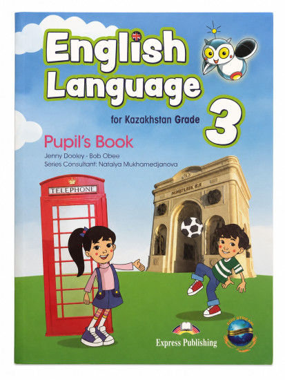 English language pupils book 3