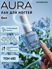 493 Васильковый 493 Васильковый