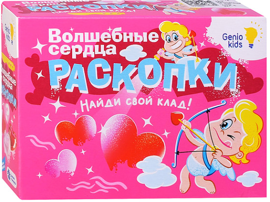 Набор для детского творчества «Раскопки»