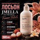 личи личи
