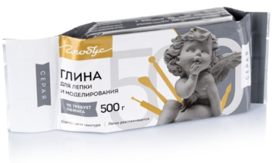 Глина для лепки и моделирования