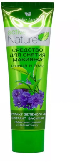 Средство для снятия макияжа с лица и глаз