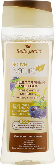 Мицеллярная вода для снятия макияжа с лица, глаз и губ